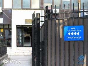 (Видео) 26-годишно момче убиено во скопски Дуќанџик