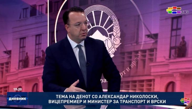 Николоски: Автопатите се градат со силна динамика, наскоро започнуваме со изградба на шестиот автопат Букојчани-Кичево