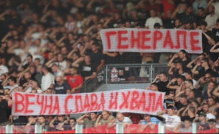 Поради величење на Ратко Младиќ: УЕФА ги казни Ц.Звезда и Борац Бања Лука