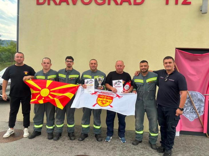 Кочанските пожарникари - доброволци со ново постигнување - од Словенија се враќаат со освоено прво место