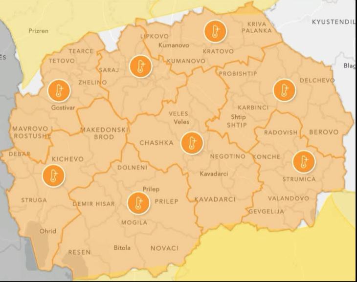УХМР предупредува на високи температури, утре портокалова фаза на територијата на цела држава