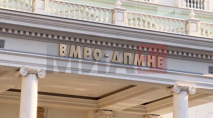 ВМРО-ДПМНЕ: Очигледно е дека СДС сака да ја попречи и акцијата за сузбивање на корупцијата, измислувајќи клевети, лаги и невистини
