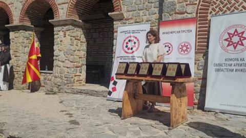 По 23-ти пат доделени признанијата „Инженерски прстен“