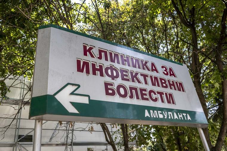 НАЈНОВИ ВЕСТИ ОД ИНФЕКТИВНА - Ова се случува последниве денови со западнонилската треска
